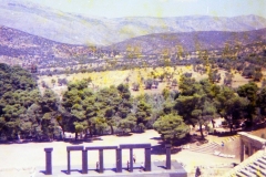 grecia-1968-39